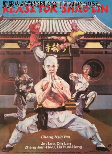 怎么购买日本武藏大学文凭毕业证